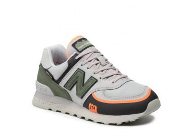 Buty męskie New Balance U574TP2