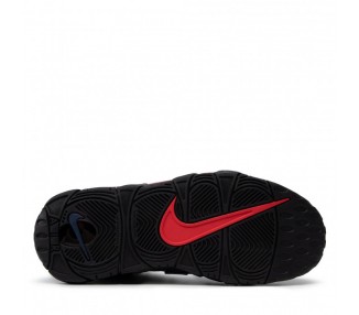 Buty młodzieżowe NIKE AIR UPTEMPO DM0017-001