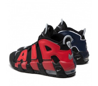 Buty młodzieżowe NIKE AIR UPTEMPO DM0017-001