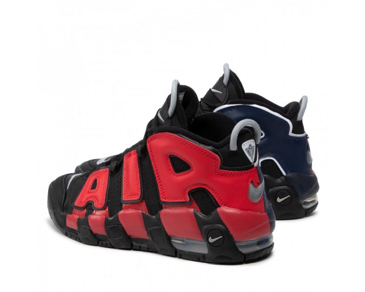 Buty młodzieżowe NIKE AIR UPTEMPO DM0017-001