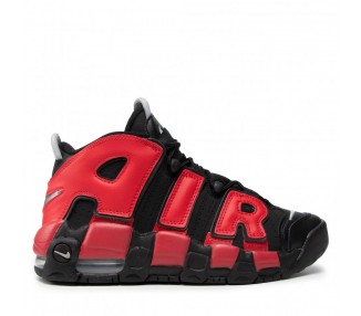 Buty młodzieżowe NIKE AIR UPTEMPO DM0017-001