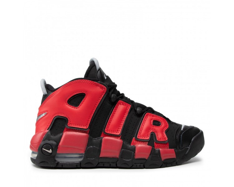 Buty młodzieżowe NIKE AIR UPTEMPO DM0017-001