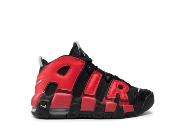 Buty młodzieżowe NIKE AIR UPTEMPO DM0017-001