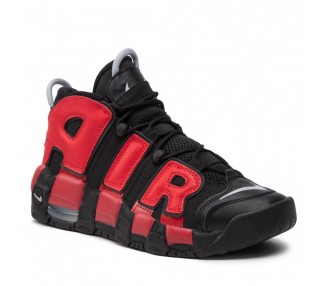 Buty młodzieżowe NIKE AIR UPTEMPO DM0017-001