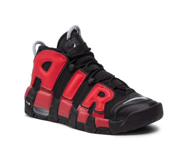 Buty młodzieżowe NIKE AIR UPTEMPO DM0017-001