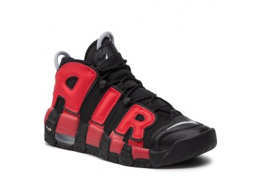 Buty młodzieżowe NIKE AIR UPTEMPO DM0017-001