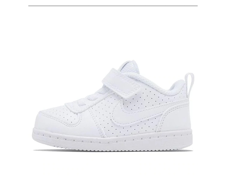 Buty dziecięce Nike Court AV3172-100