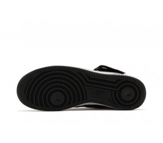 Buty Męskie Nike Air Force DJ7840-001