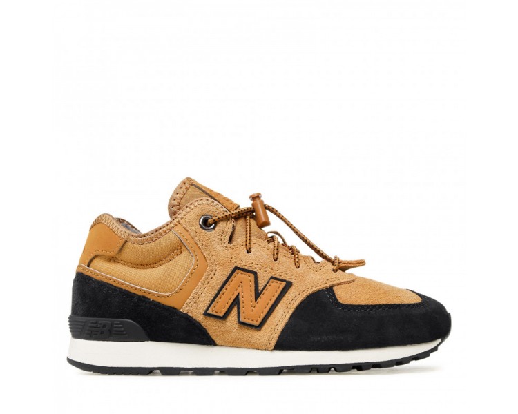 Buty damskie New Balance GV574HXB