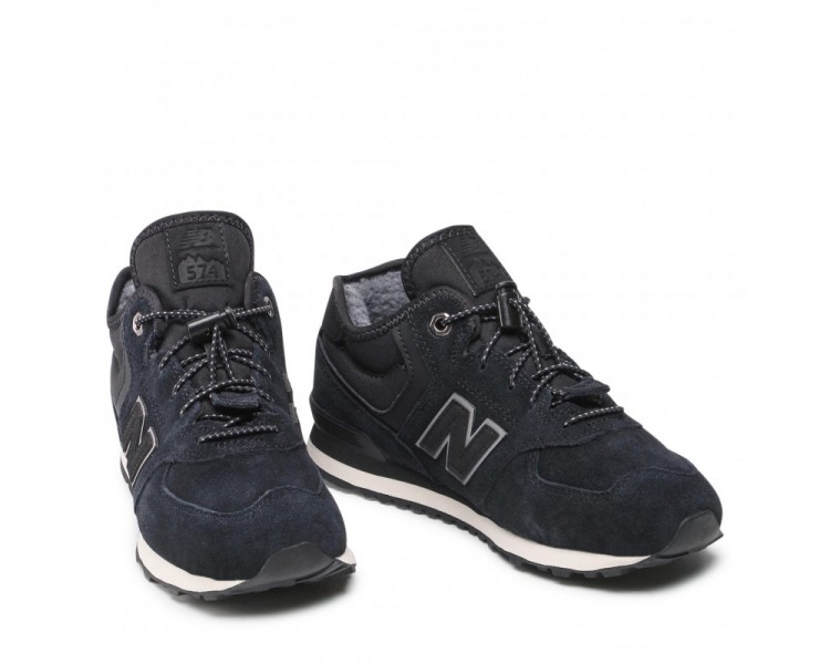 Buty damskie New Balance GV574HGX