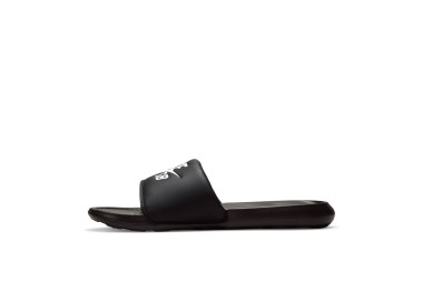 KLAPKI NIKE Victori DR2018-001