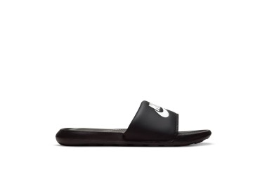 KLAPKI NIKE Victori DR2018-001