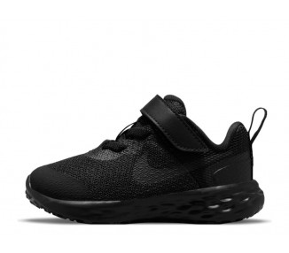 Buty młodzieżowe Nike Revolution DD1094-001