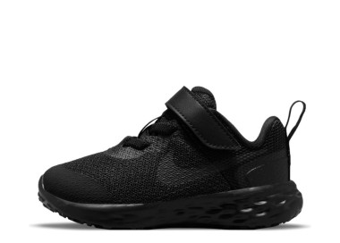 Buty młodzieżowe Nike Revolution DD1094-001