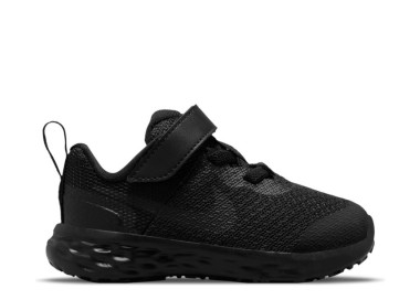 Buty młodzieżowe Nike Revolution DD1094-001