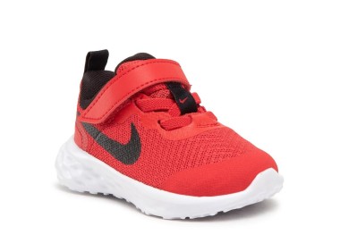 Buty dziecięce Nike Revolution DD1094-607