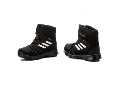 Śniegowce Trapery Buty adidas Terrex Snow S80885