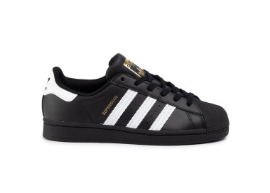 Buty Adidas SuperStar EG4959