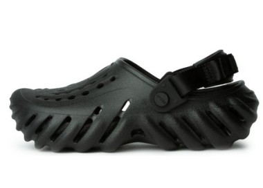 Buty Crocs Echo 208190-001