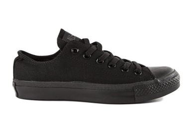 Trampki CONVERSE All Star Ox M5039c